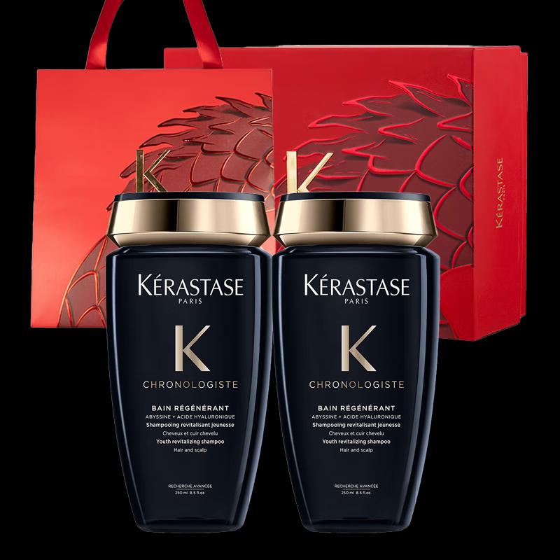 Kérastase Chronologiste Youth Revitalizing Shampoo