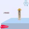 SANHUA Angle Shape Valve Air Conditioning Cold Storage RFKH03E-4.8 External Balance R404 Thermal Expansion Valve RFKH01-6.0