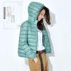 Mujer Otoño Invierno Abrigo Acolchado Con Capucha Grueso Manga Larga Cálido Color Sólido Suave Slim Fit Cierre De Cremallera Bolsillos Cardigan Señora Algodón Abrigo Chaqueta