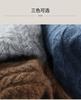 9-needle thick jacquard round neck wool sweater with cashmere and sheep wool, men's warm and comfortable base sweater