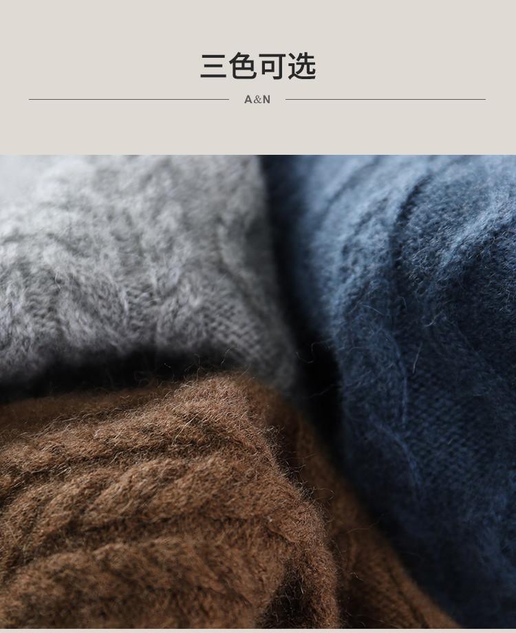 9-needle thick jacquard round neck wool sweater with cashmere and sheep wool, men's warm and comfortable base sweater