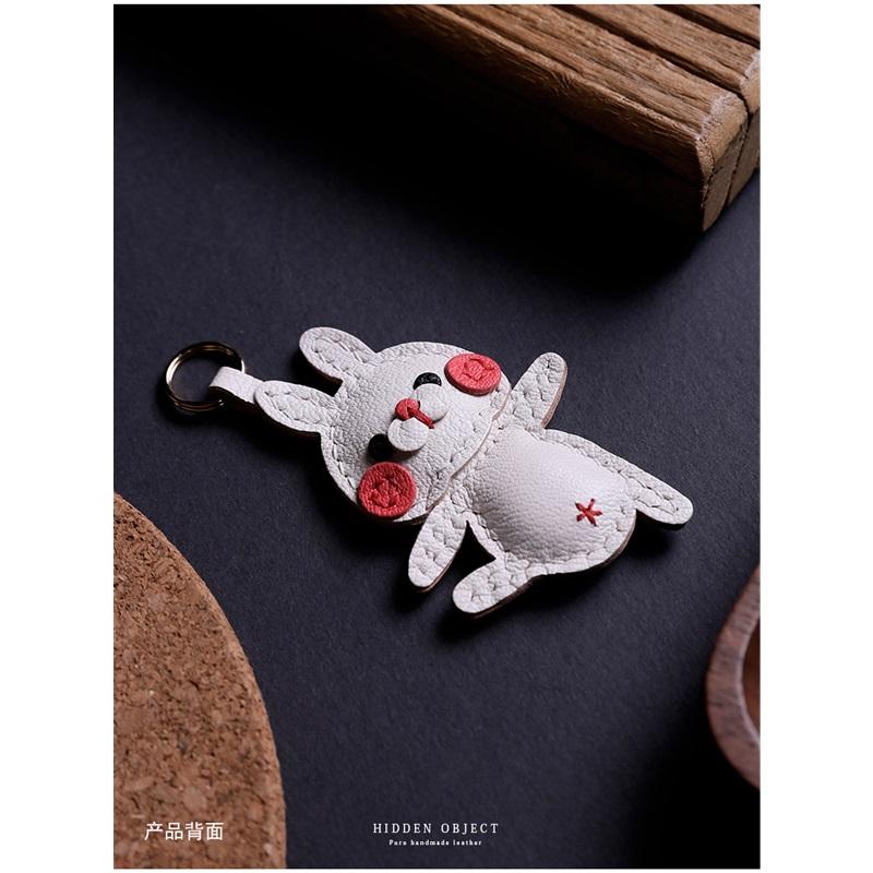 Porte-clés de voiture en cuir véritable fait main par Happy Rabbit créatif et personnalisé accessoire simple pour sac cadeau
