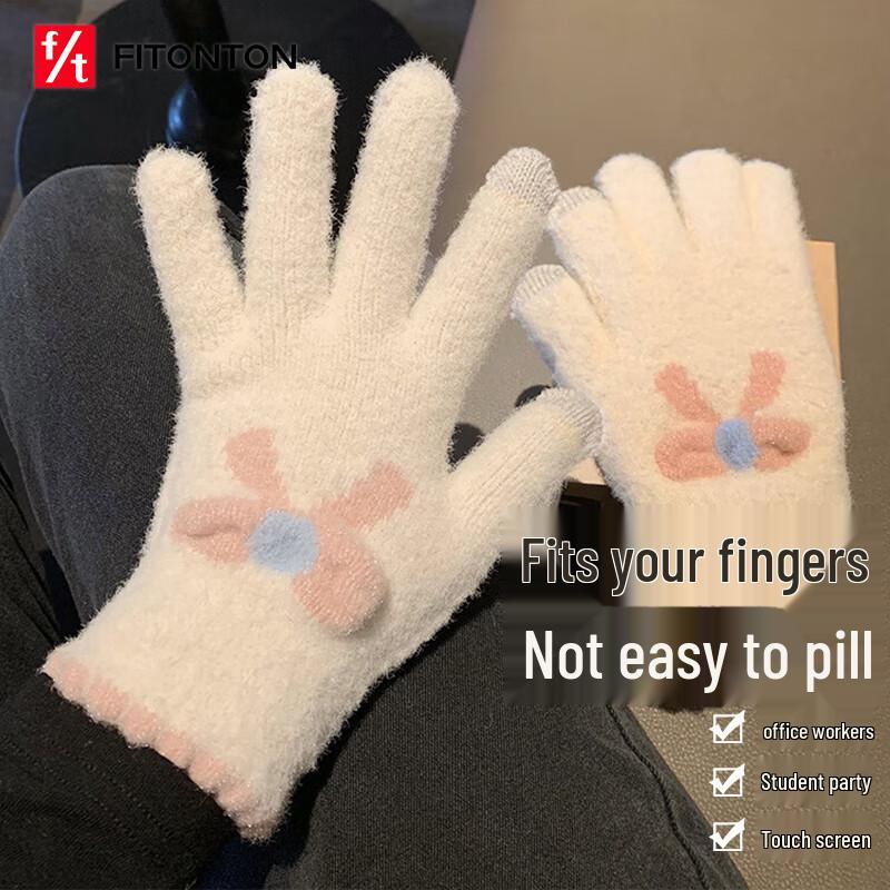 

Женские зимние милые перчатки с сенсорным экраном в виде медведя FitonTon