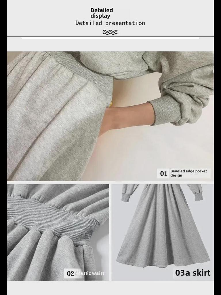 Long Women's A-Line Swing Dress - Korean Style, Autumn/Winter 2025