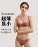 Lace Gathering Bra Set Women's No Steel Ring Upper Support Comfortable and Breathable Breast Adjustment Underwear