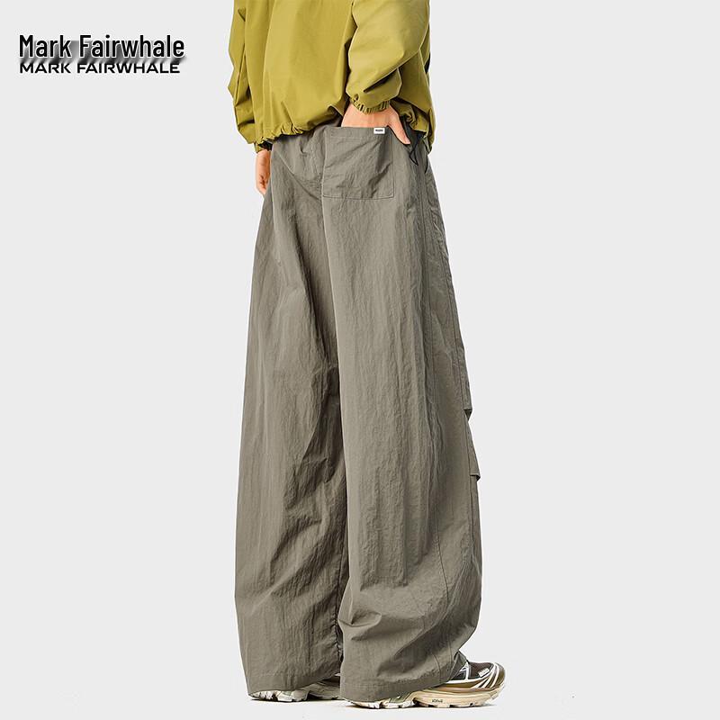 Mark Fairwhale Men's Quick-Dry American Pleated Paratrooper Cargo Wide-Leg Pants