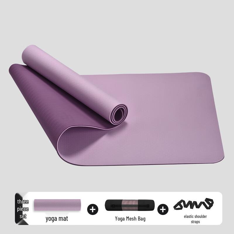 

WEZHO Anti-Slip Yoga Mat for Beginners