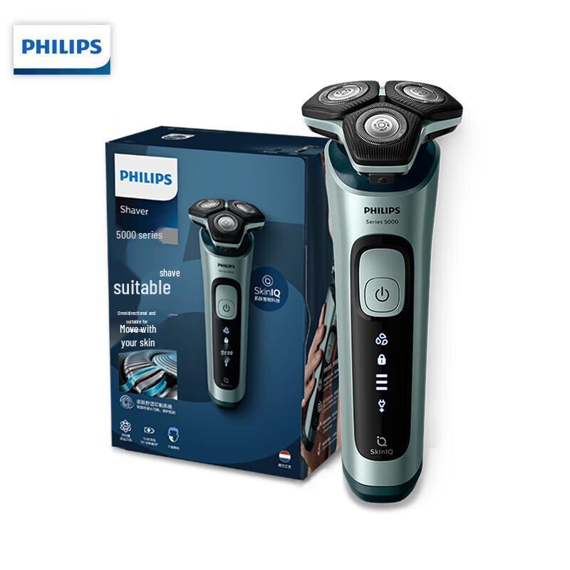 Philips SU5799 Wet & Dry Electric Shaver CN plug (adapter included)