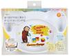 Skater Easy to Baby Lunch Curious x x WP7 Children's Plate, Scoop, Children's Tableware, Plate, George, 22.7 15.7 H3.6cm,