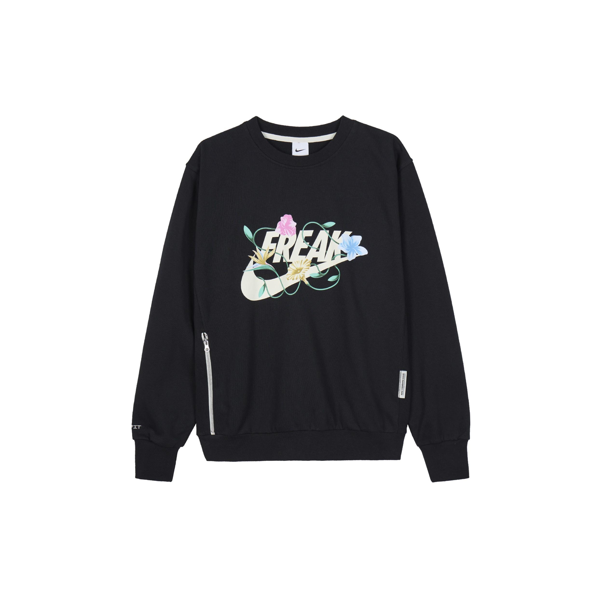Nike Giannis Standard Issue Graphic Basketball Crew Black Men s FJ9558-010 M