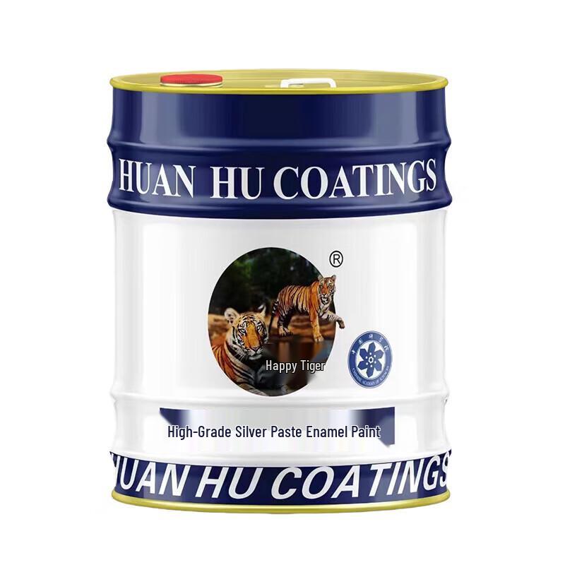 Huanhu Anti-Rust Silver Metal Paint