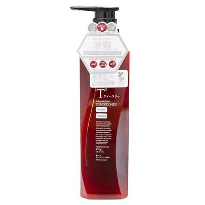 Teesree Volumen & Glanz Spülung, 1 Packung, 470g