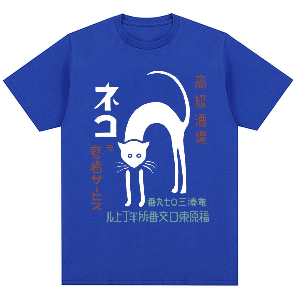 Japanese Style Black Cat Harajuku T Shirt Men Women Fashion Vintage Oversized T Shirts Oversized Cotton Casual Tshirt Streetwear