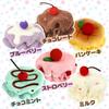 Plush Clothes and Hat for 10cm Plush Toys, Oshikatsu Goods, Ice Cream Pancake, Blueberry, Purple [Used]