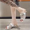 Fashion Breathable Woven Mesh Cut-out Square-toe Slippers Women's Outer Summer New French Fashion Open-toe One-word Cool Mop