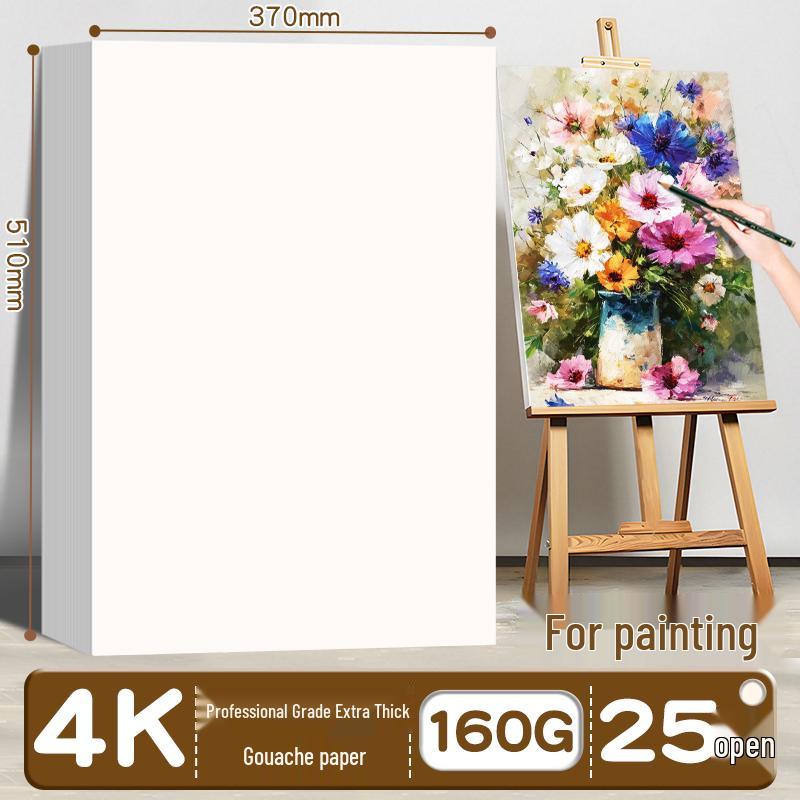 8K Sketch & Drawing Paper: A3 & A4 Thickened Art Student White Paper for Handwritten and Pencil Use