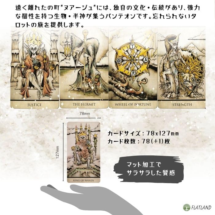 Tarot Nuages Tarot Reading Japanese Instruction Manual Authentic Tarot 78 Cards Instructions, Included, Cards,