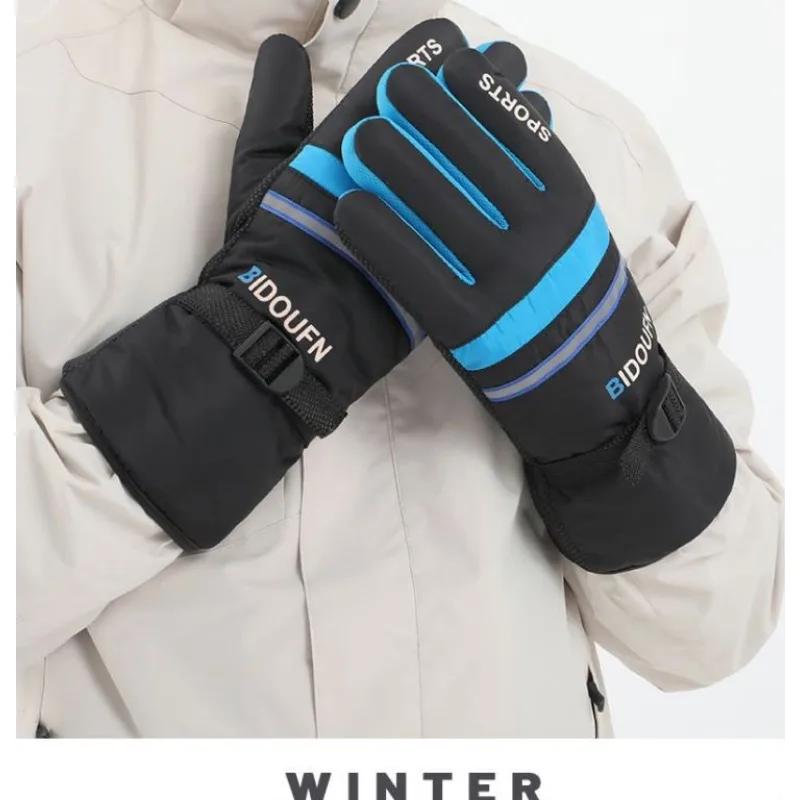 Men Women Winter Ski Gloves Waterproof Ultralight Snowboard Gloves Reflective Motorcycle Riding Snow Thermal Windproof Gloves