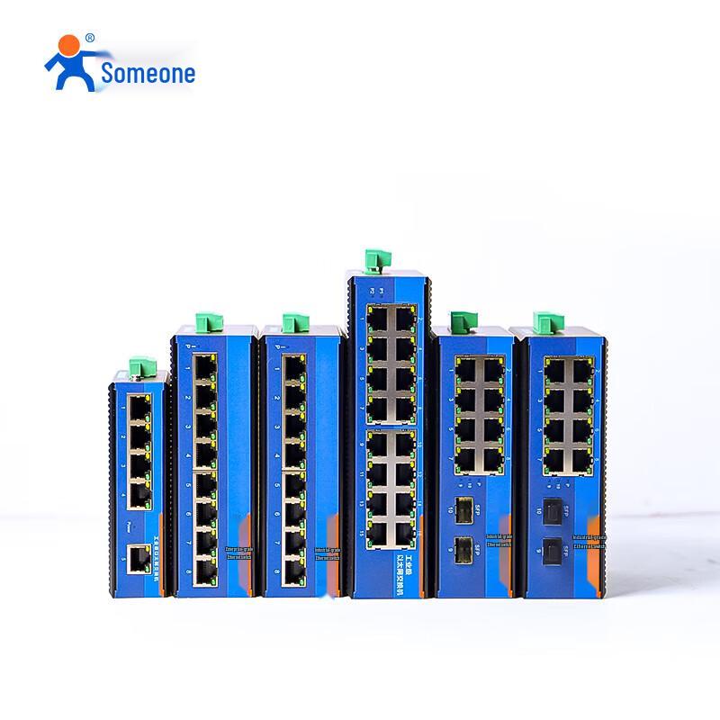 LonHand Industrial Network & IoT Solutions