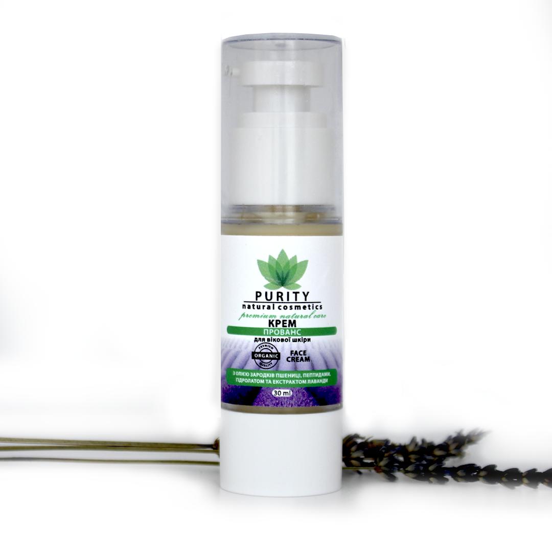 

Крем для вікової шкіри Прованс PURITY 30 мл