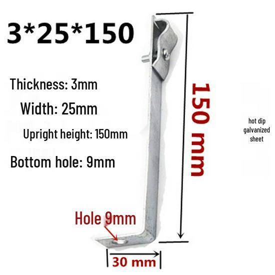 Galvanized L-Shaped Lightning Protection Bracket with Fishtail Clip