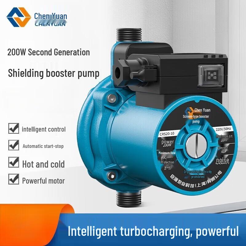 

Chenyuan 304 Stainless Steel Automatic Quiet Booster Pump CN plug (adapter included)