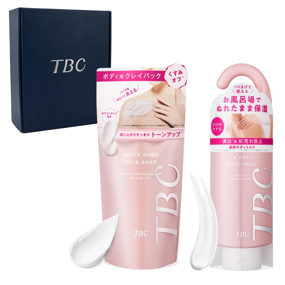 

[Gift Box Included] TBC In-Bath Body Care Set