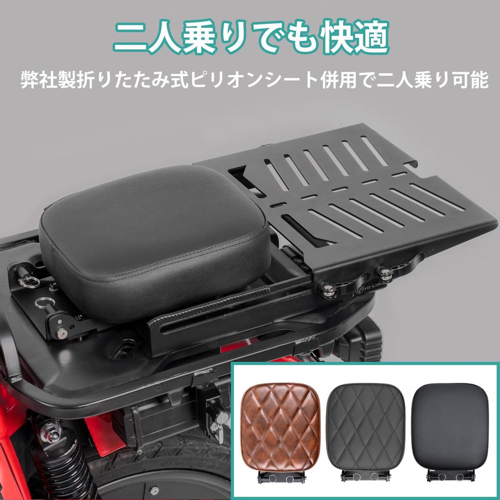 Neuer Nextstage Gepäckträger hinten für CT125 Hunter Cross und Super Sliding Edelstahl Erhöhtes Gewicht Kompatibel mit Gepäckträger und Topcase Motorrad Custom