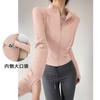 Sunscreen Clothing Yoga Clothing Skinny T-Shirt Sports Long Sleeve Running Training Pilates Stand-Up Neck Zipper Fitness Clothing Jacket