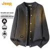 Men's Loose Fit Casual Cardigan Sweater