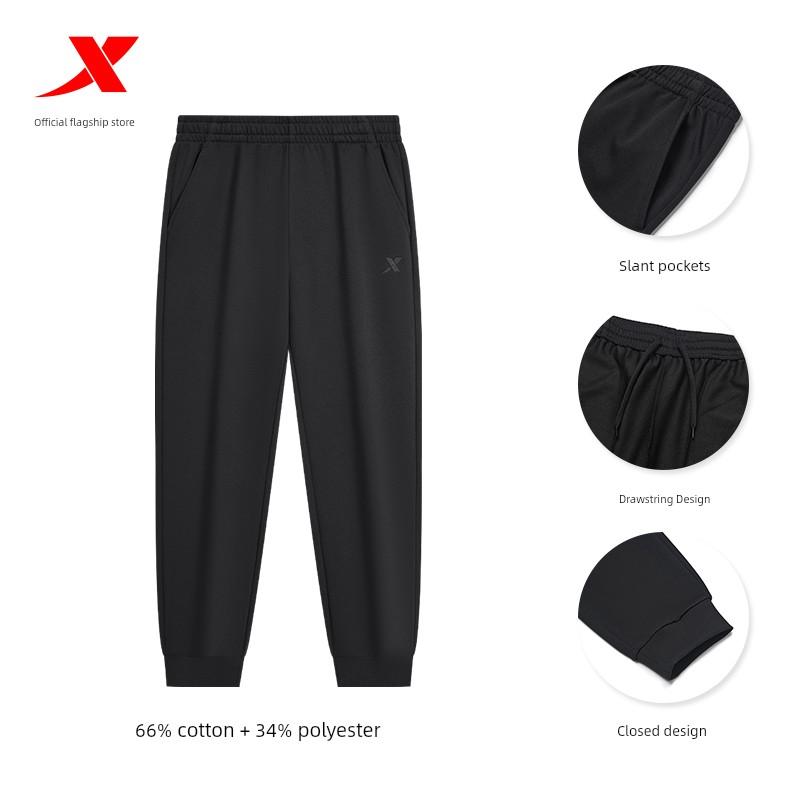 Xtep Fleece-Lined Men s Thickened Winter Sports Pants, New Knitted Thermal Pants, Versatile Straight-Leg Sports Trousers M