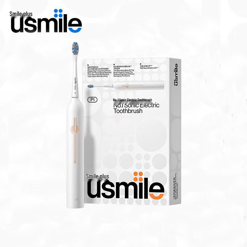 usmile Adult Sonic Electric Toothbrush