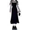 Miu Style Autumn/Winter Korean Long Sleeve Layered Dress - Elegant French Chic