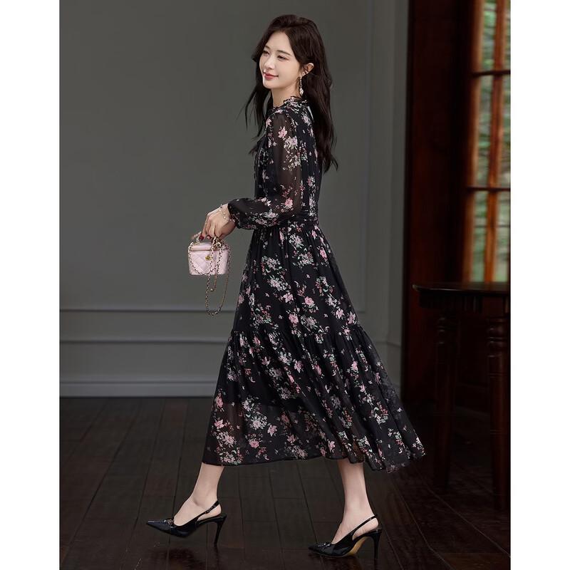 Demana Romantic Chapter V-Neck Printed Puff Sleeve A-Line Dress
