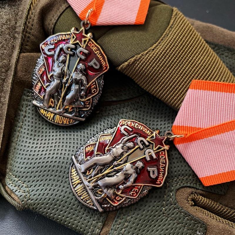 Medal of Honor of the Soviet Union, Heroic Memorial Medal, Lenin Red Flag Medal of Russia, Metal Brooch Pendant, Christmas Gift, Stocking Stuffers