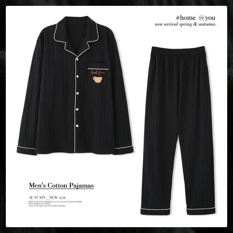 

Пижамы женские, хлопковые, однотонные, с длинными рукавами, милые, с героями мультфильмов, можно носить на улице, хлопковые, шелковые, тонкий пижамный костюм для домашнего обслуживания XXL чёрный