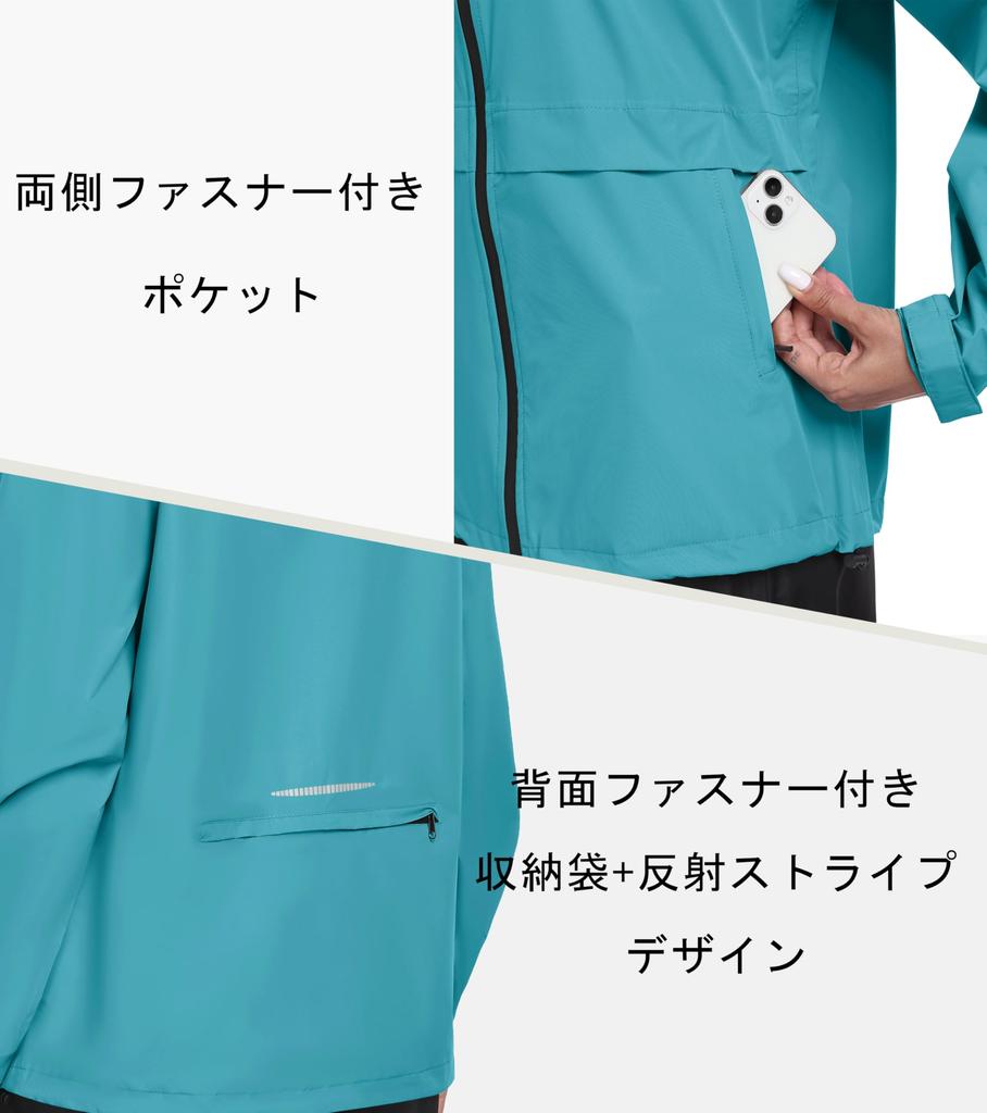 MoFiz Rain Cycling Plus Perfect for Outdoor and Rainy Lightweight Workwear Women's Jacket, Raincoat, Sizes, Water-Repellent, Breathable, Windproof,