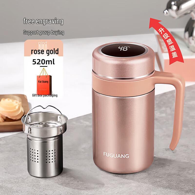 FUGUANG Yuerui 520ml Digital Display Thermal Mug