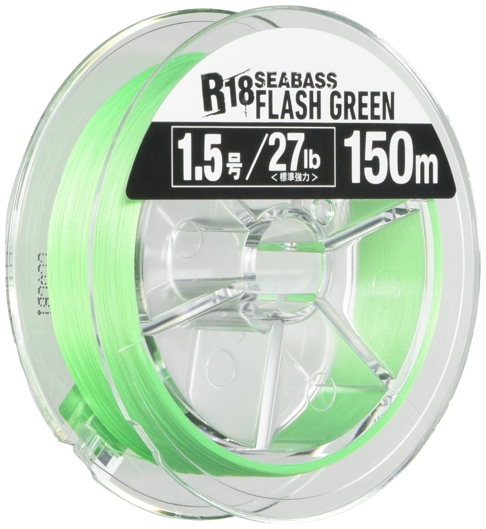 Seaguar R18 PE Flash for Seabass Line, 150m, 1.5 (27lb), Green, Fishing.