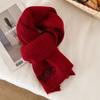 Solid color knitted scarf women's winter wool blended soft waxy scarf men's warm couple style students give gifts