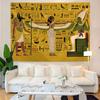Ancient Egyptian Tapestry Holy Beetle Elephantine Scandinavian Style Living Room Room Decoration