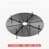 1PC Plant Pot Soil Guard With Nails Plant Pot Grid Flower Pot Cover Baby Safety Mouse Garden Home Plant Protector Repel Cats