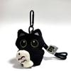 Upgraded Hook Squeaky Black Cat Bag Charm: Cute Plush Backpack Keyring