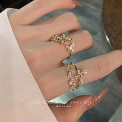 Light Luxury Butterfly Ring Women'S Cold Wind Niche Design Opening Adjustable Non-Fading Double-Layer Ring