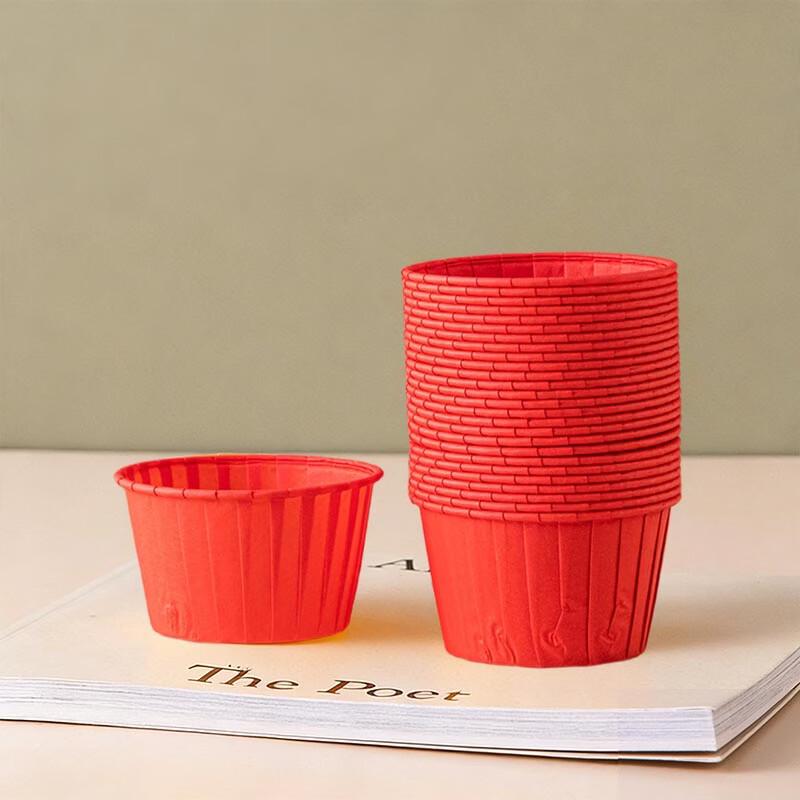 Meidi Rolled Edge Greaseproof Cupcake Liners