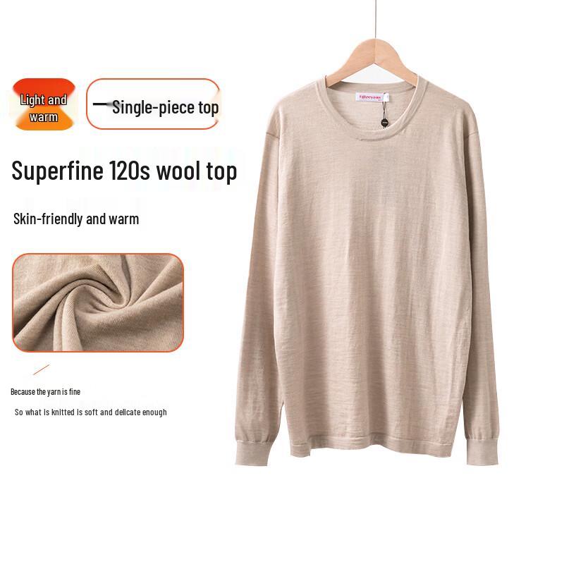 Hengyuanxiang Unisex 120-Count Fine Wool Thermal Base Layer Top