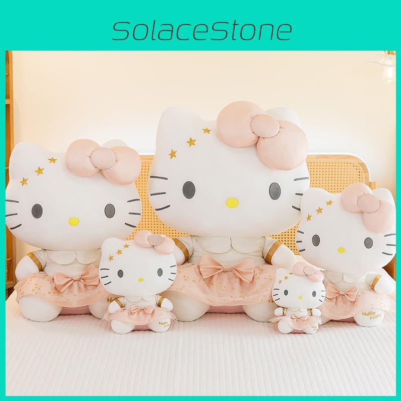 Dress Plush Gold Toy Stuffed Animal Doll Cute Kids Birthday Gift