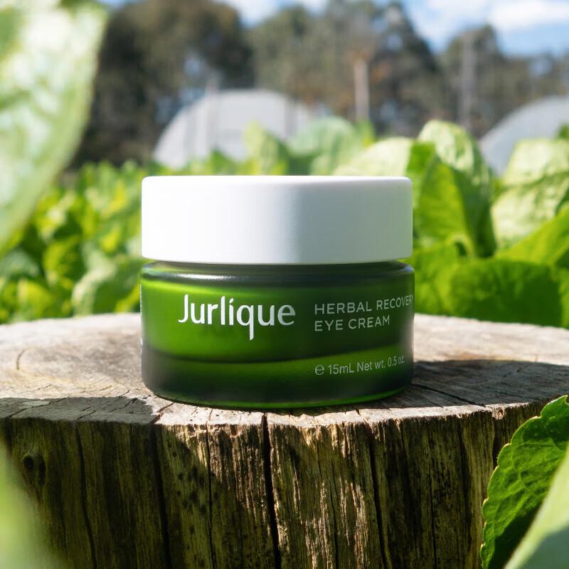 Jurlique Herbal Recovery Signature Eye Cream