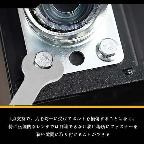 Ultra-thin Wrench Set, Hex Wrench, Thin, Double Open-End Wrench (7-Piece Set), Double Open-End Wrench, 5.5-14mm Size, Approx. 2mm Thick, Multi-Functio