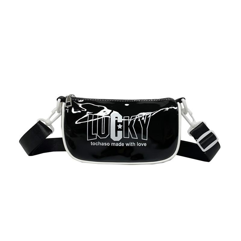 Trendy Pu Sling Bag For Kids Stylish Casual Crossbody Pouch With Waterproof Design